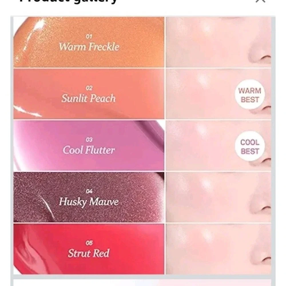 Hince‎ Dewy Liquid Cheek Blush Strut Red  6ml K Beauty Glass Skin New Neutral